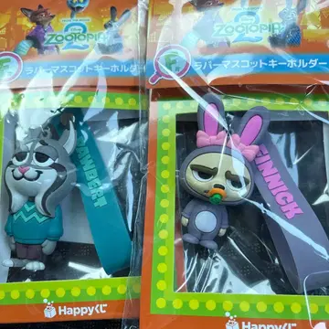 주토피아2 해피 복권 F상