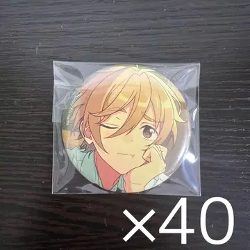 앙스타 마시로 토모야