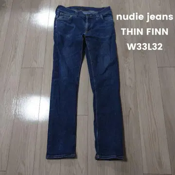 누디진 씬핀 W33 L32