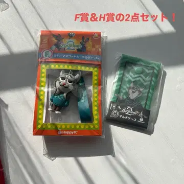 주토피아2 해피 복권 파우버트 F상 H상 마스코트 멀티 케이스