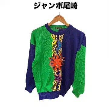 [ M3 ] 점보 오자키 스웨터