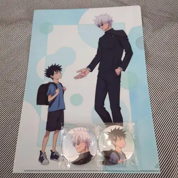 주술회전 회옥옥절 애니메이트 특전 클리어 파일 캔뱃지 세트 고죠 후시구로