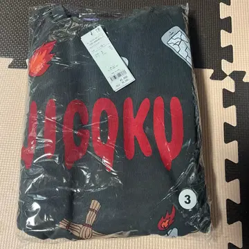 PUNYUS JIGOKU 디자인 트레이닝복 사이즈 3