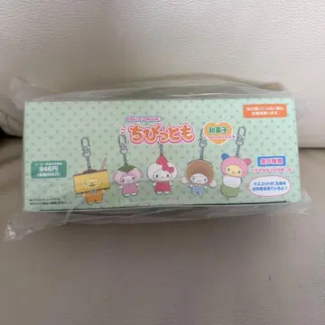 산리오 시크릿 키링 치비토모 화과자