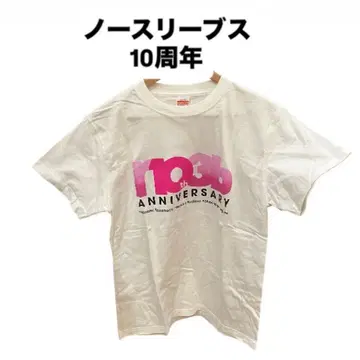 [ M3 ] 슬리브리스 10주년 T셔츠