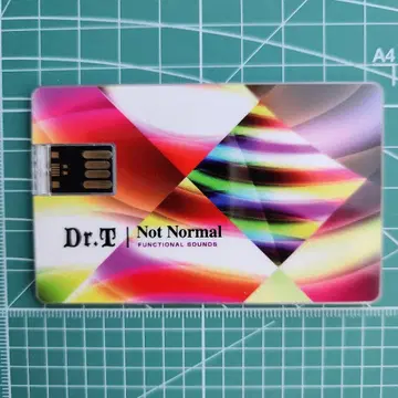 [ 레어 ] 토마베치 히데토 기능 음원