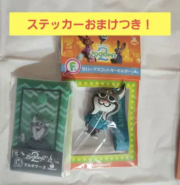 주토피아2 제일복권 파우바트 덤 포함!