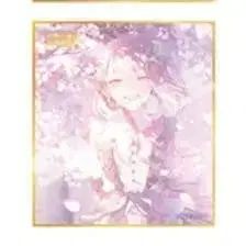 상처투성이의 손으로, 우리들은 아키야마 미즈키 미니 색지 53a