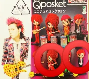 Qposket 시리즈, hide 미니어처 피규어
