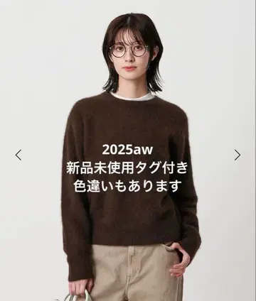 미사용 새상품 BEAUTY&YOUTH 캐시미어 크루넥 니트