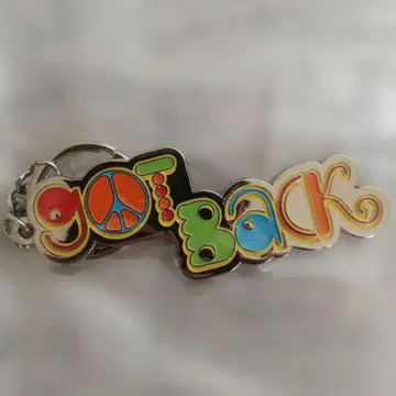 폴 매카트니 Got Back 2025 키링