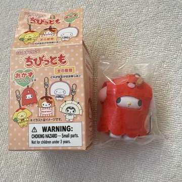 산리오 시크릿 키링 반찬 치비토모 시리즈 마이멜로디