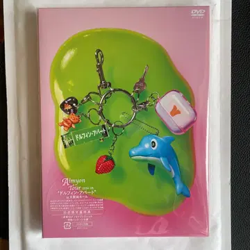 아이묭/AIMYON TOUR 2024-25 돌핀 아파트 최초 한정