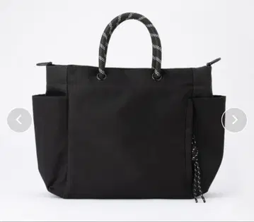 Honey's 코드 핸들 A4 토트 블랙