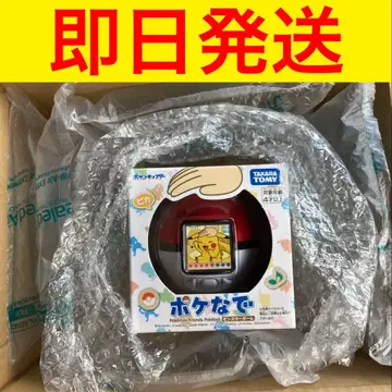 [ 당일 발송 ] 미개봉 새상품 포케나데 몬스터볼