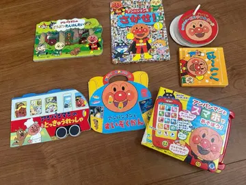 호빵맨 스마트폰 도서