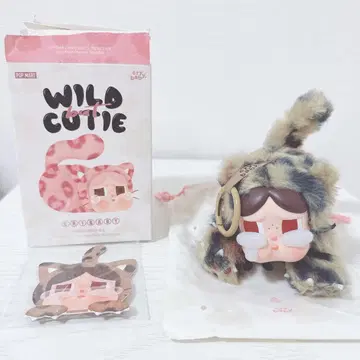 Crybaby wildbut cutie 봉제 인형 펜던트 시크릿