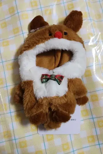 아베일 봉제 인형 의류 루돌프