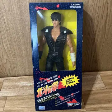 북두의 권 켄시로 피규어
