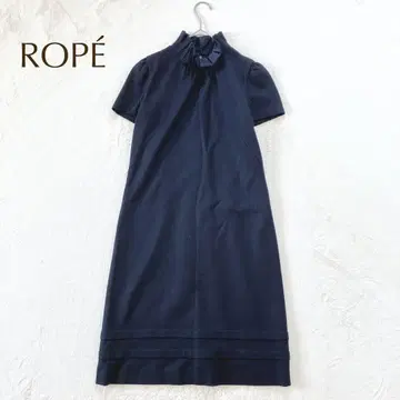 로페 롱 원피스 리본 넥 디자인 옷깃 ( M ) 안감 부착 일본제 고급