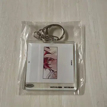 기븐 THE BEST 혜택 아크릴 키링