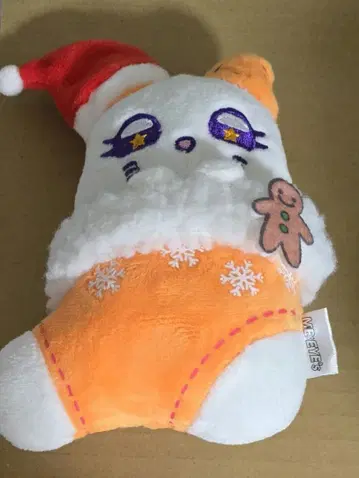 ME:I 에비하라 츠즈미 TU:ME 미아즈 봉제 인형 참