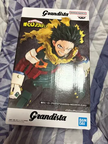 Grandista - MIDORIYA IZUKU 피규어
