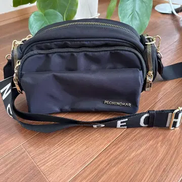 PECHINCHAR 블랙 바디백