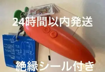 디즈니 주토피아 당근 키체인 녹음 기능 포함