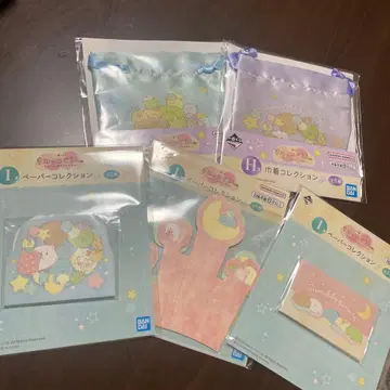 스미코구라시 1번 복권 5세트