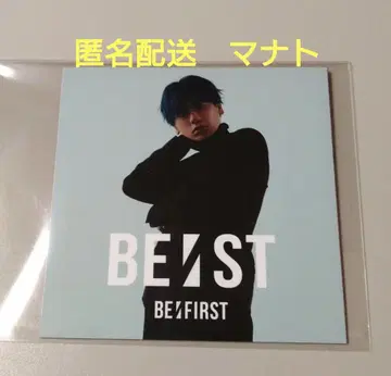 BE:FIRST 마나토 아코디언 포토 카드 MANATO