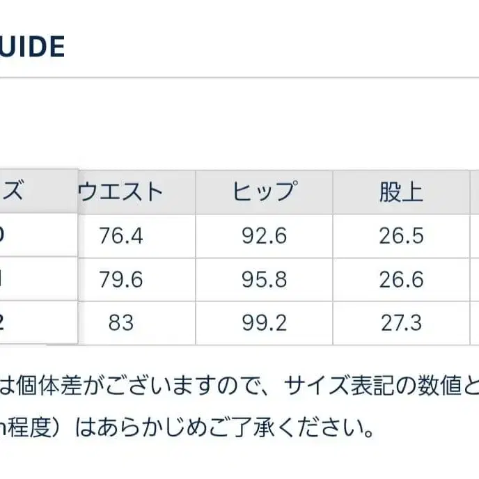 11번째 상품 이미지