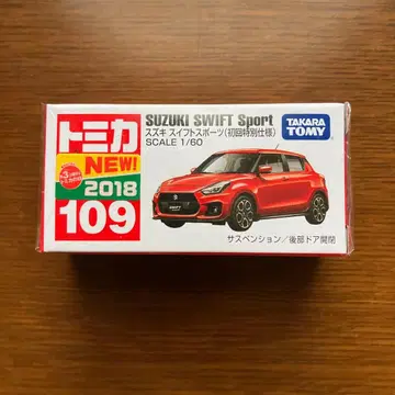 토미카 No.109 스즈키 스위프트 스포츠 (초회 특별 사양)