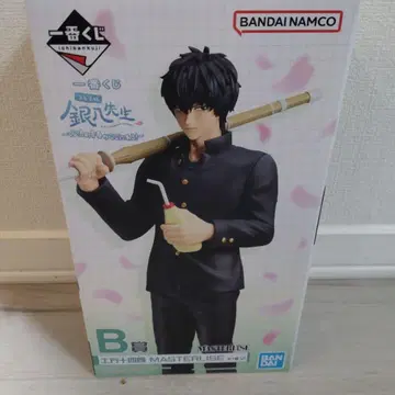 3년 Z반 긴파치 선생님 제일복권 B상 히지카타 토시로 은혼 1번 복권