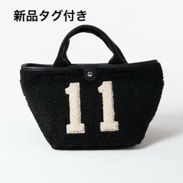 HAYNI. 베아리아 S [ 11 ]