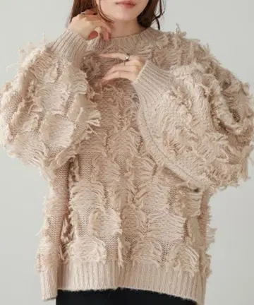 Bab 프린지 니트탑