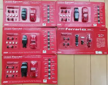 Ferrari 컬렉션 1/64 스케일