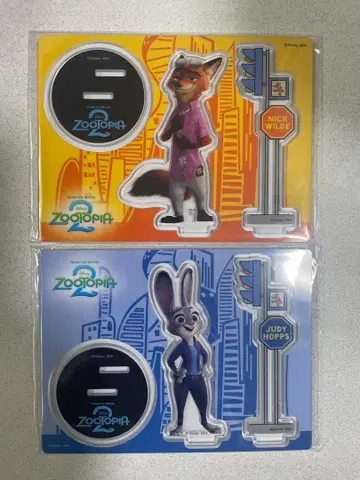 주토피아2 Happy 복권