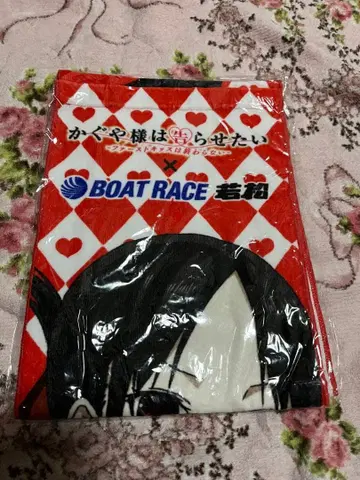 카구야 님은 고백받고 싶어 머플러 타월 보트 레이스 시노미야 카구야