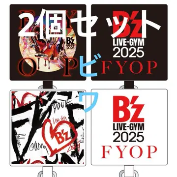 B'z FYOP 2025 폰탭 블랙 가챠가챠 가챠
