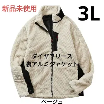 [ 새상품 완판템 ] 다이아 플리스 안감 알루미늄 자켓 베이지 3L