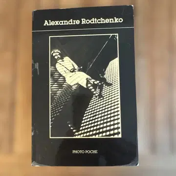 알렉산드르 로드첸코 PHOTO POCHE