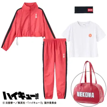 하이큐 시마무라 콜라보