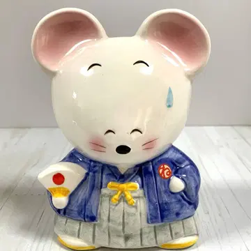 쇼와 레트로 쥐 하카마 설날 경사스러운 축복 장수 저금통