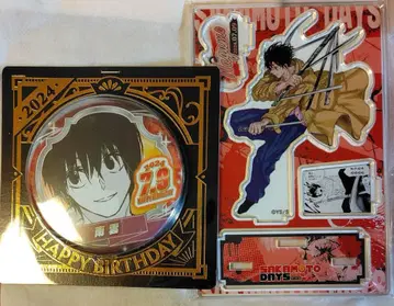 사카데이 나구모 벌스데이 아크릴 스탠드, 캔뱃지