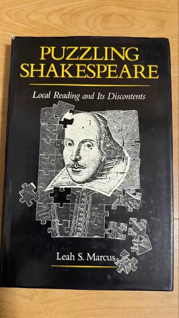 [ 외국도서 ] PUZZLING SHAKESPEARE
