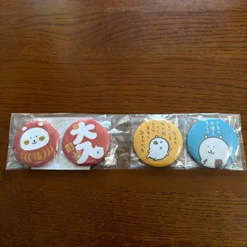 나가노 마켓 해피백 2026년 말띠 캔뱃지 (전 4종)