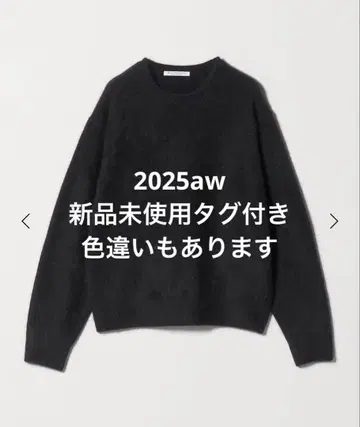 미사용 새상품 BEAUTY&YOUTH 폭스 캐시미어 크루넥 니트