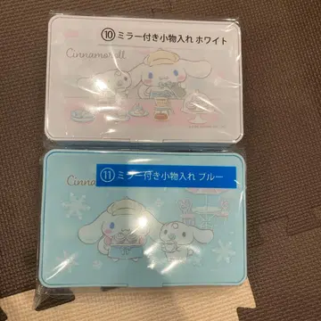 거울 포함 소품함 블루 화이트