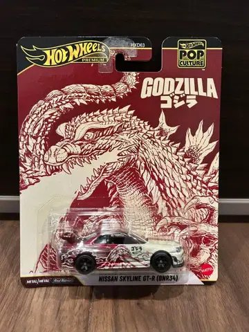 핫휠 팝 컬처 고질라 닛산 스카이라인 GT-R BNR34